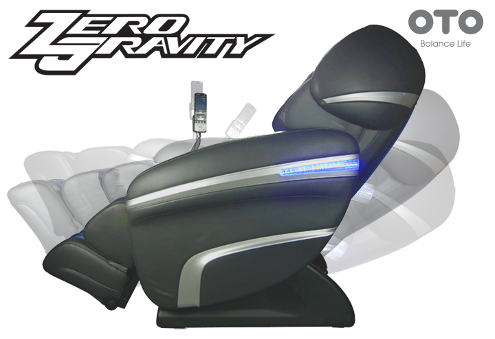 Zero gravity массажное кресло OTO Cyber Wave Plus CW-2800P Charcoal Zero gravity массажное кресло OTO Cyber Wave Plus CW-2800P Charcoal